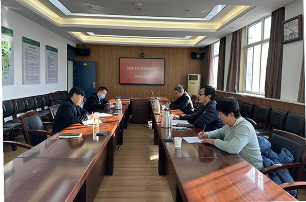微信图片_20231207110845_副本.jpg