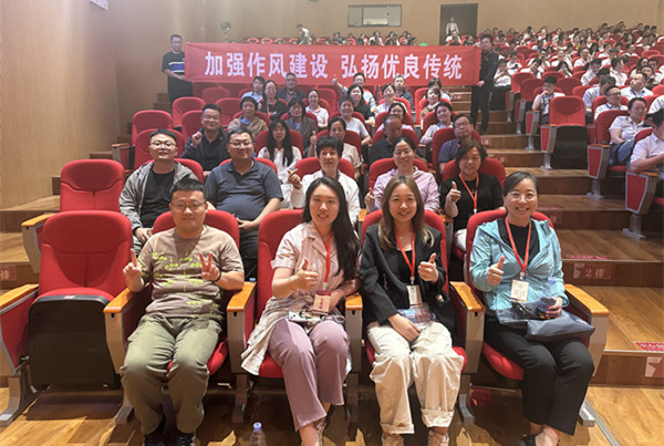 微信图片_20250529183631_副本.jpg