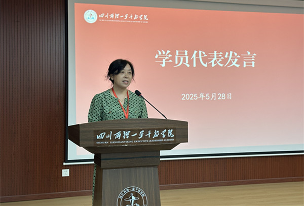 微信图片_20250529190808_副本.jpg