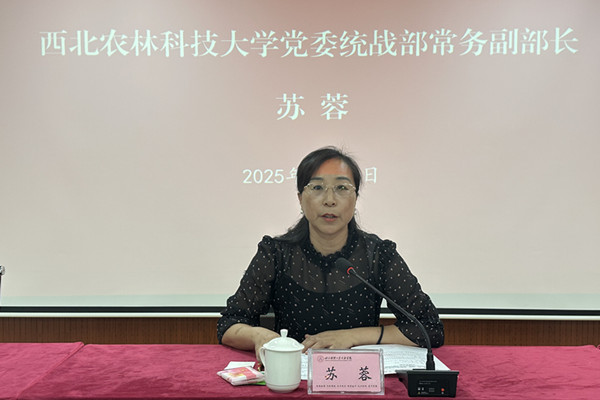 微信图片_20250529183543_副本.jpg