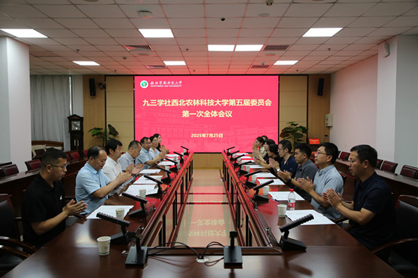 321A0456_副本.jpg