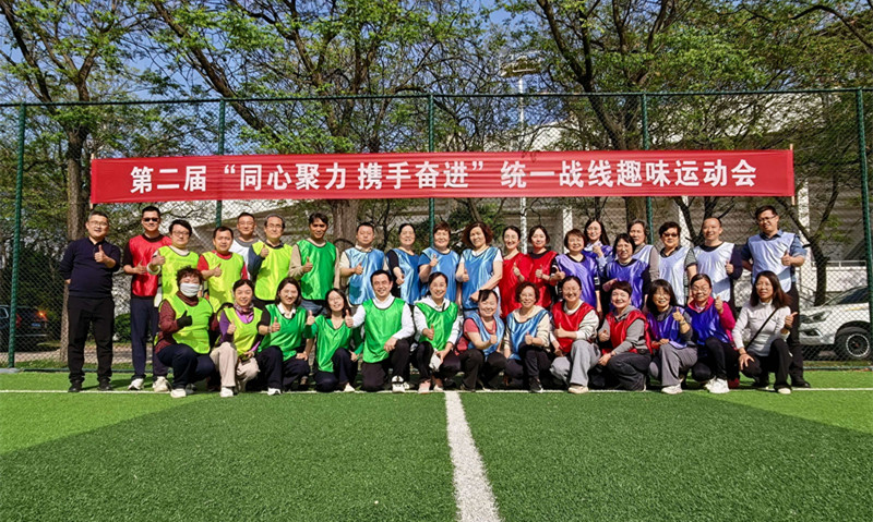 微信图片_20260424105936_副本.jpg