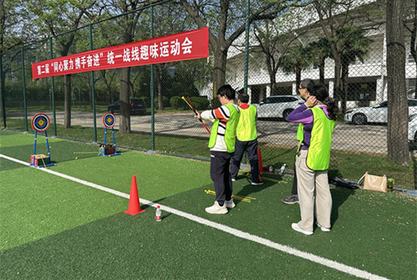 微信图片_20260424105634_副本.jpg