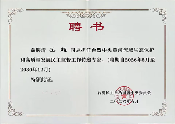 ba2ad3ae2a3146468d815d865f4ca75b.png