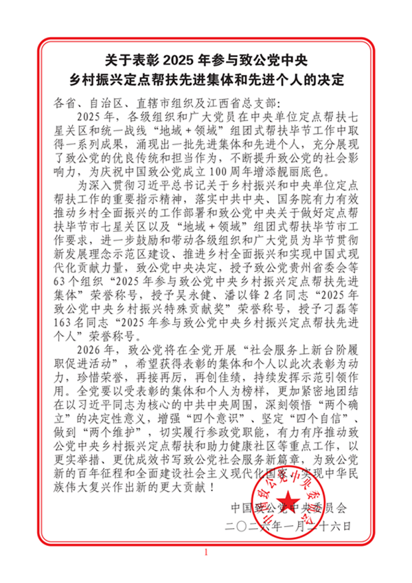 640_副本.png