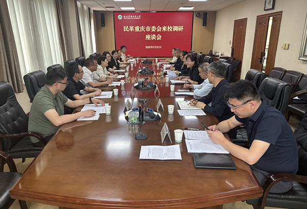 微信图片_20260522110232_副本.jpg