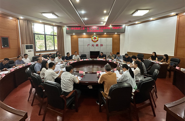 图片3_副本.png