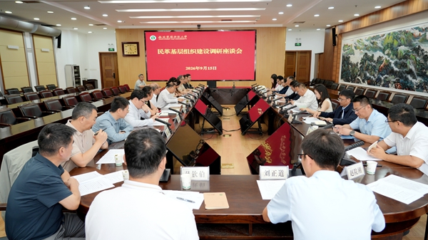 d7ecbc4187a04b14889d5b01780c7e82.jpg