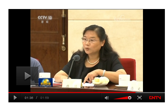 唐明教授参加全国政协双周协商会并发言