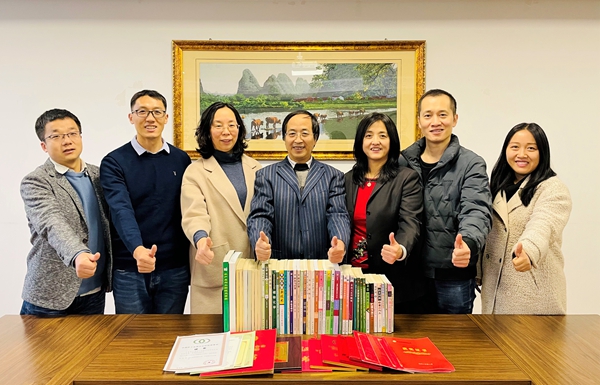 e3e4596743f54bac904c92a4463e50bb.jpg 果蔬贮藏与加工团队的教材建设成就_副本.jpg