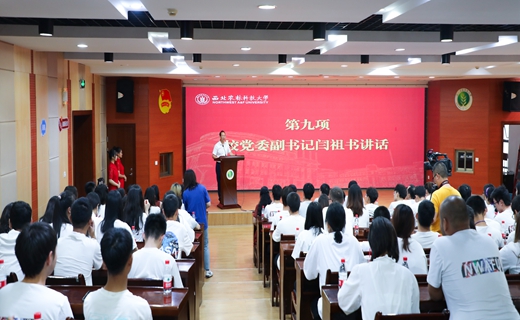 1c16b83156a54614a974f01af5cfa10e.jpg 典礼现场01_副本.jpg