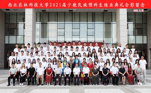 cabc8690207241a199c8c630bb3fd79a.jpg 合影留念_副本.jpg