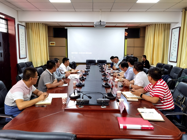 d010bed539bf4ff0bd2ea91c4507e500.jpg 座谈会现场_副本.jpg