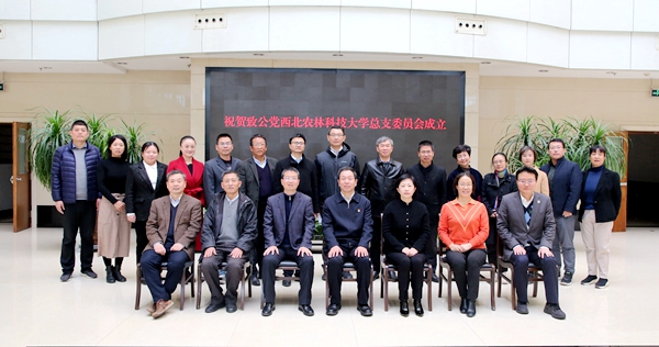 7880bb387b754f63bffe7683e2ab9c44.jpg 合影留念_副本.jpg