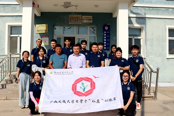 5a7a7fb306b946358a307a2f6128307a.jpg 党群服务中心合影_副本.jpg